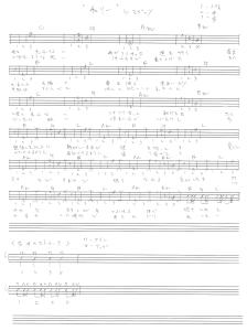 ウクレレタブ譜-チェリーbyスピッツ