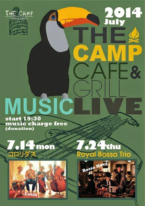 LIVE at THE CAMP川崎 7/24