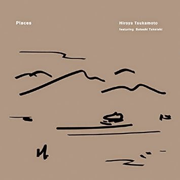 MY BOSSA CD 塚本浩哉